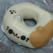 りん