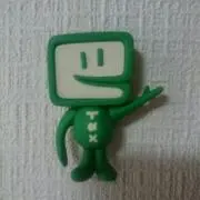 しゃけ