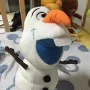 るい