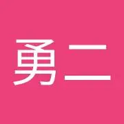 ボンの画像