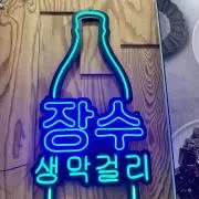 みかんの画像