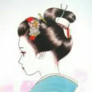 結珠の画像