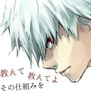 なきを。