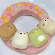 S.Hの画像