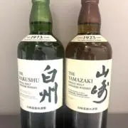 誠心誠意の画像