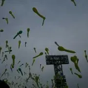 大石