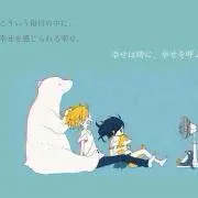 (^^)プロフィール読んでください