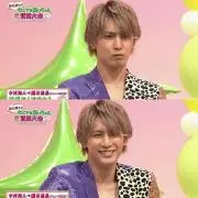 りゅせの画像