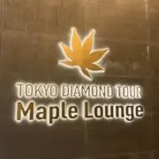 まりりん