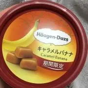 さっこの画像