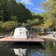 やまちゃんの画像