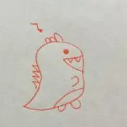 うら