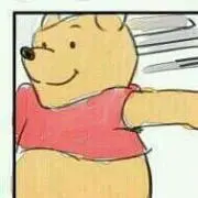 プーさん