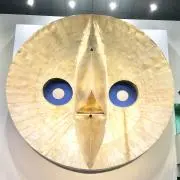とんぺいの画像