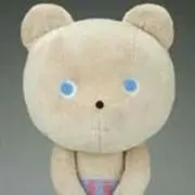 エル・パパ