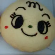 りん