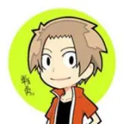 ゆうの画像