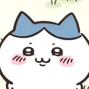 な