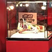 サトキチの画像