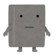 いっちの画像