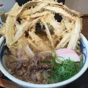 ひがでん