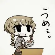 いちき