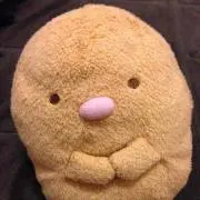 さかす