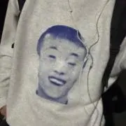 Keiju