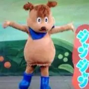ジャンジャンの画像