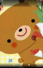 ぴぃちゃん