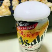 sachikenの画像