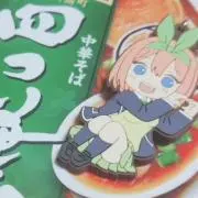あすぴあ。