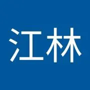 岳ママの画像