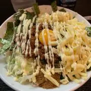 レク