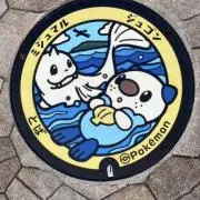 ミジュミジュたん