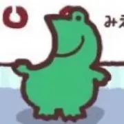 プロフ必読の画像