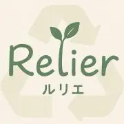 ルリエ_整理品の画像
