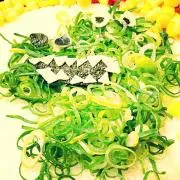 あるたんの画像