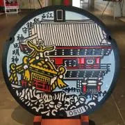 usausaの画像