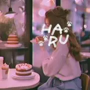 haru