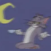 Ніиӓ