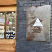 juyaの画像