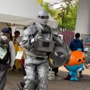 よし