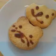ましゅまろん(プロフ必ず読んでください)の画像