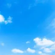 am