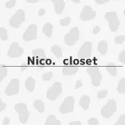 nico.の画像