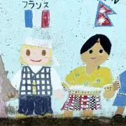 あひるちょこの画像