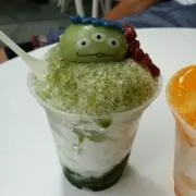 YUH418の画像