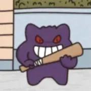 リマン