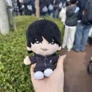 Rino